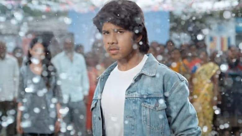 Ankush (2023)