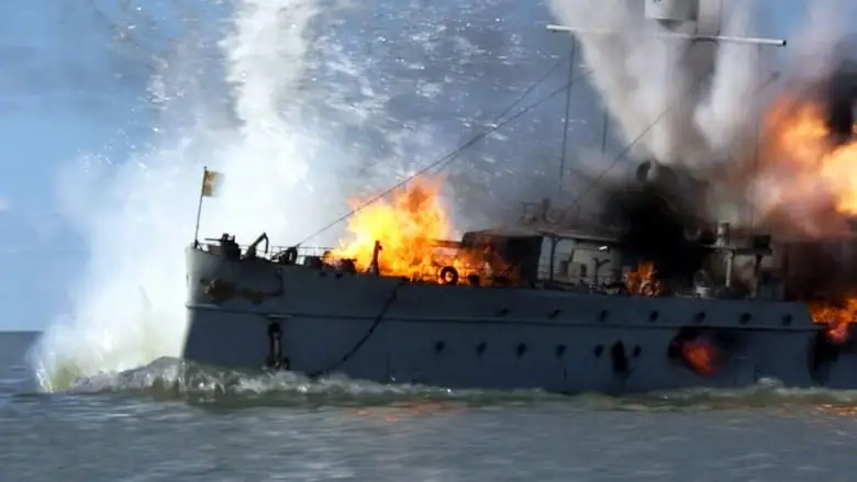 The Sino-Japanese War At Sea 1894 (2012)