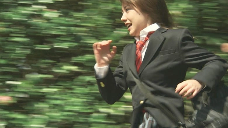 Time Traveller (2010)