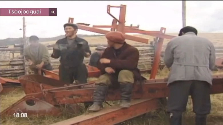 Blue Shadow Of The Mountain (2000)