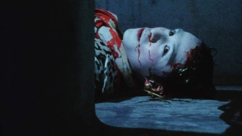 Genkai Jinko Keisu (1995)