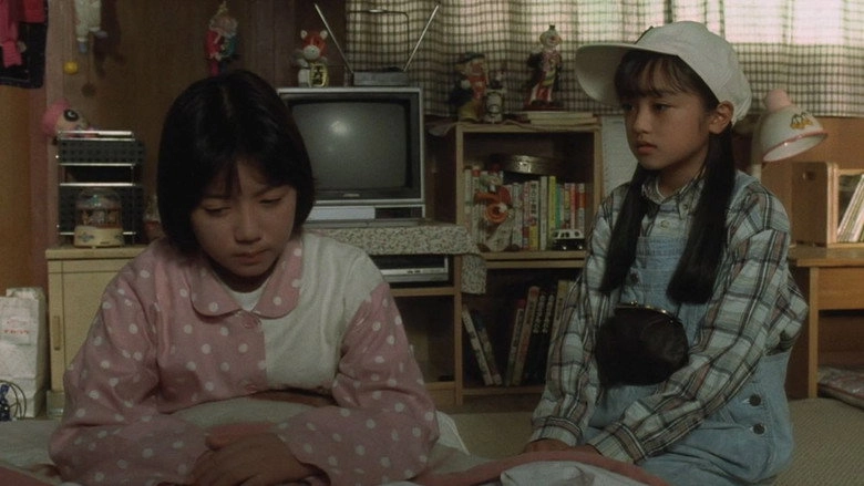 Ie Naki Ko (1994)