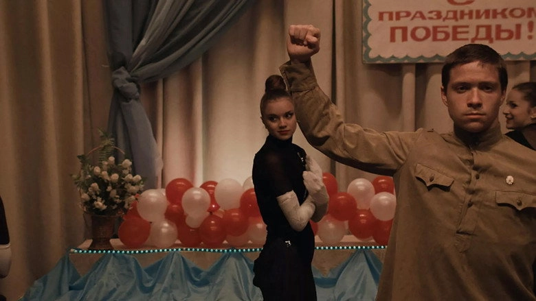 Mariupolis (2016)