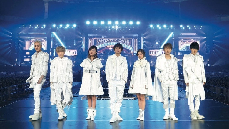 AAA Special Live 2016 In Dome -Fantastic Over- (2017)