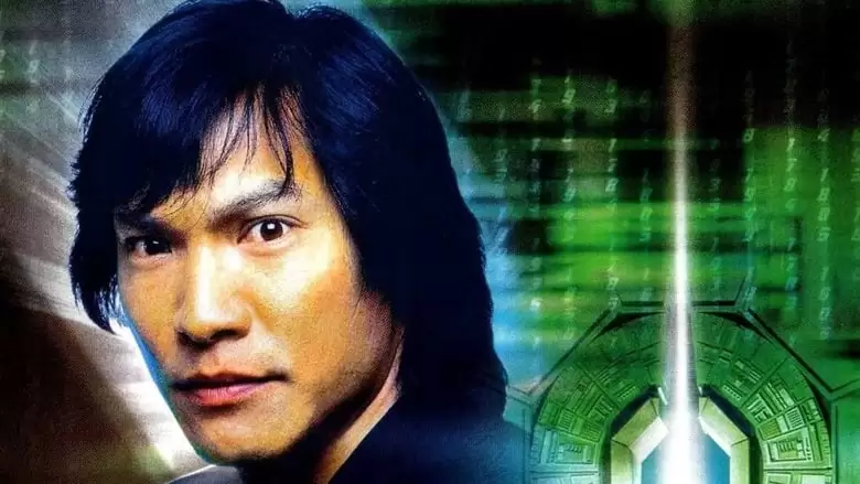 Timecop: The Berlin Decision (2003)