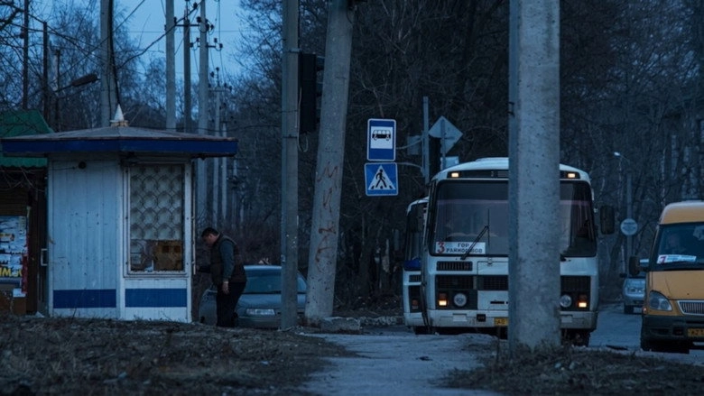 Vodka Factory (2011)