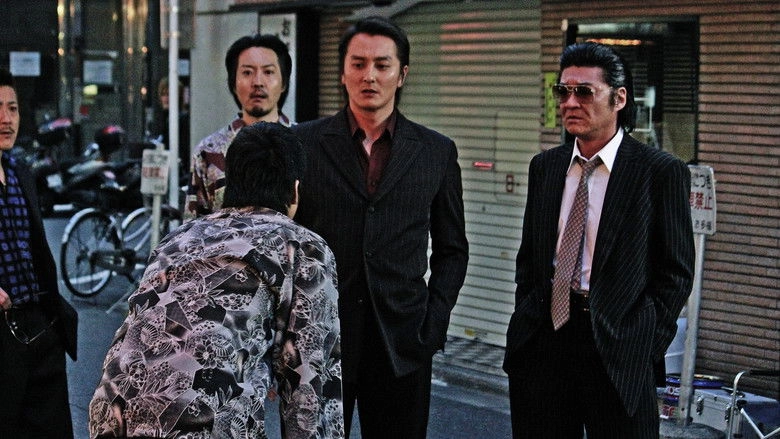 Wounded Heroes 2: Final Chapter (2012)