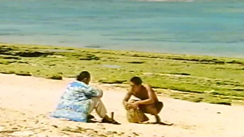 Deadline: Shimauta Yo Hibike, Otoko-tachi No Tamashii Ni (1999)