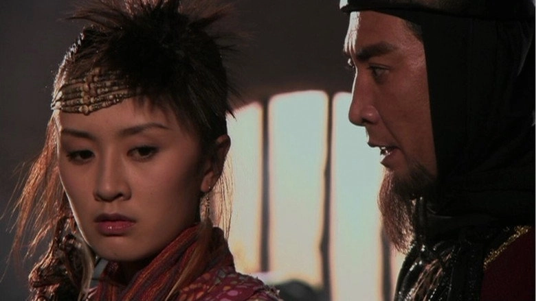 Yi Shi Er Niao (2005)