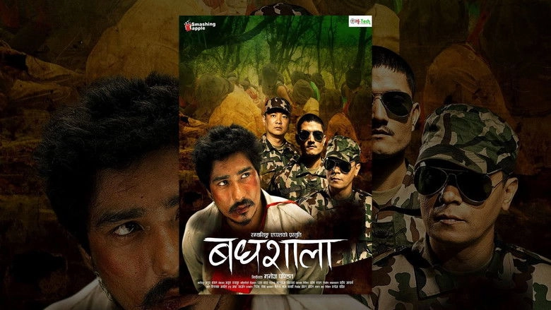Badhshala (2012)