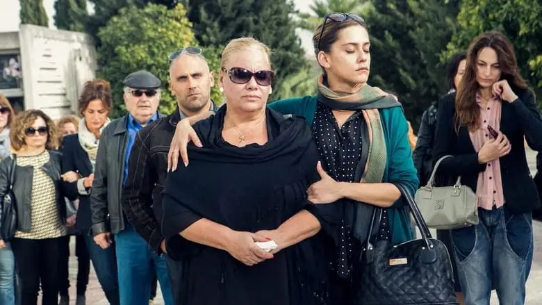 Carmina Y Amen. (2014)