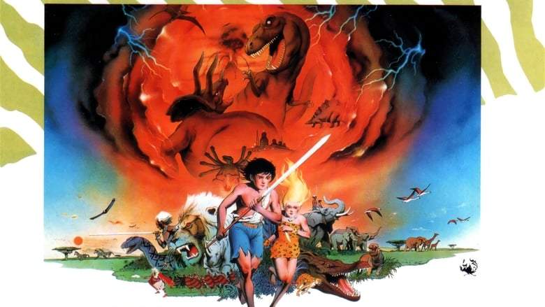 Kenya Boy (1984)