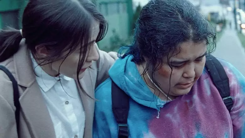 The Body Remembers When The World Broke Open (2019)