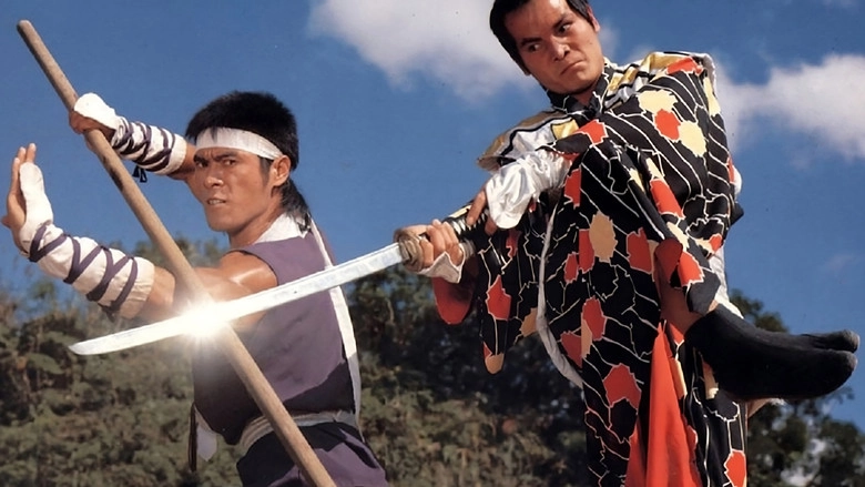 Ninja The Final Duel (1986)