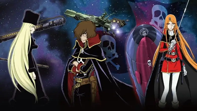 Galaxy Express 999: Eternal Traveler Emeraldas (1980)