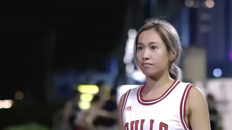 Gik Ban Gwai Mut (2019)