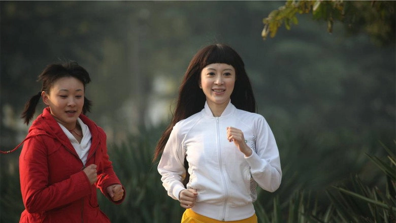I Want To Have A Dream (2012)