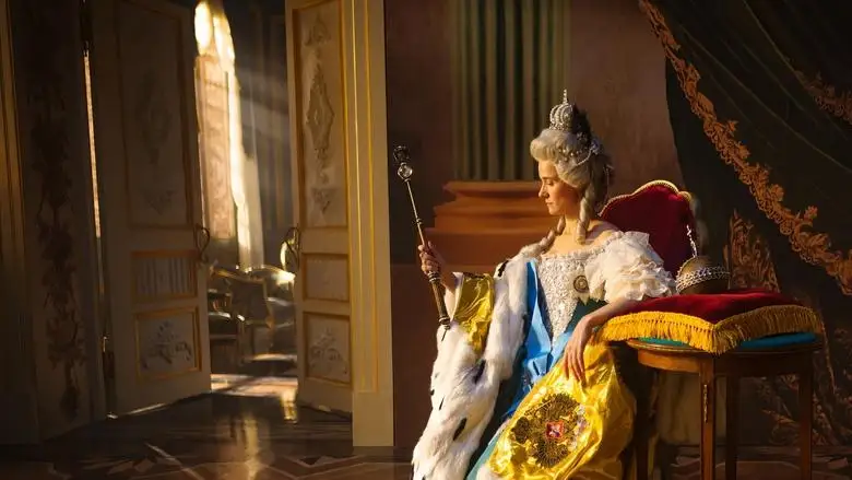 Ekaterina Velikaya (2025)