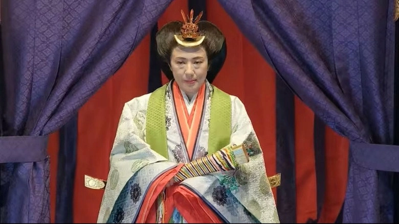 Enthronement Ceremony - October 22, 2019 (2019)