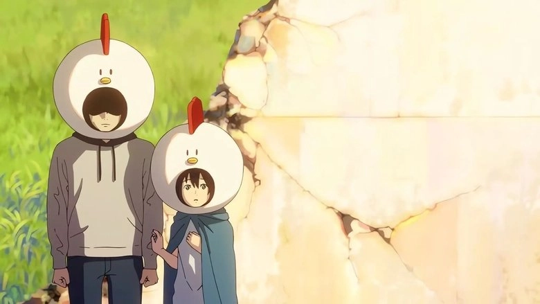 Tatsuki Fujimoto 17-26 Part-1 (2025)