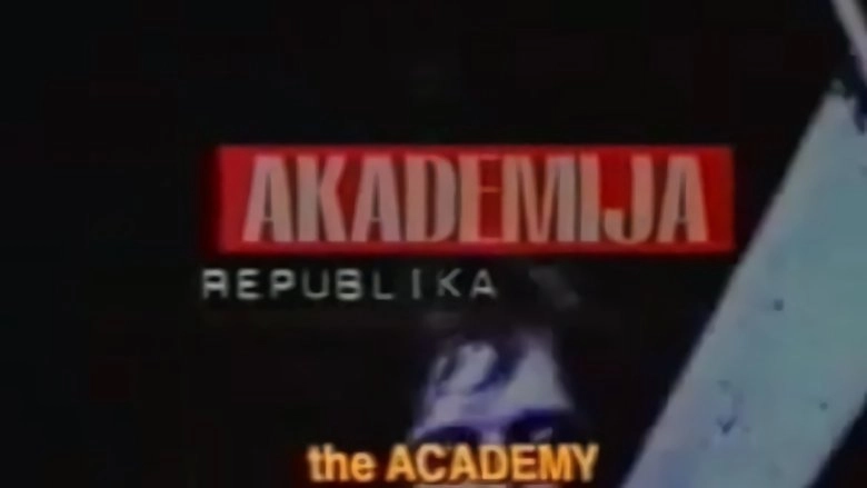 Akademija Republika (1995)