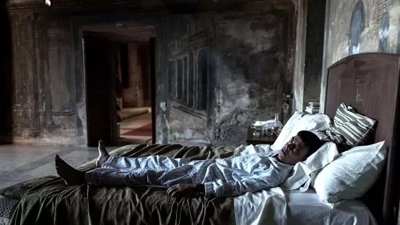 Il Signor Diavolo (2019)