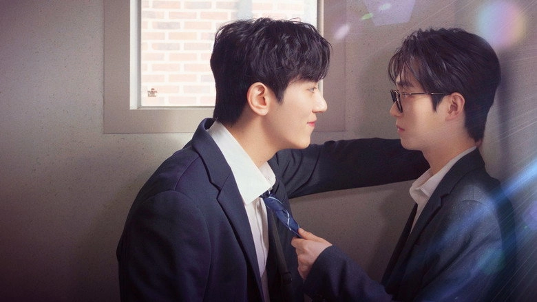 Sweetheart Service: The Movie (2025)