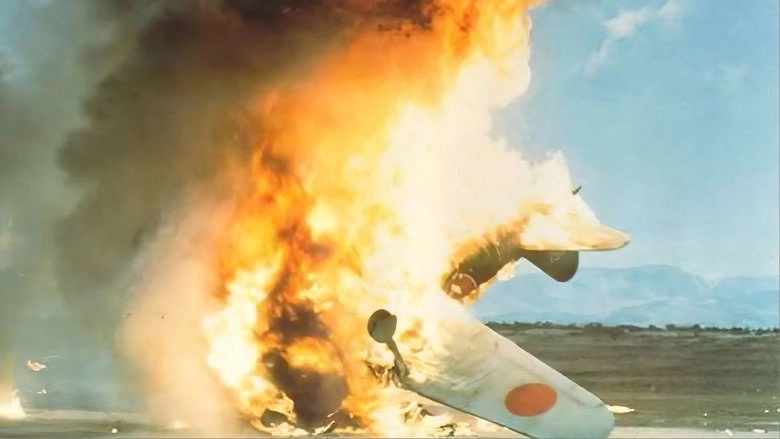 Ozora No Samurai (1976)