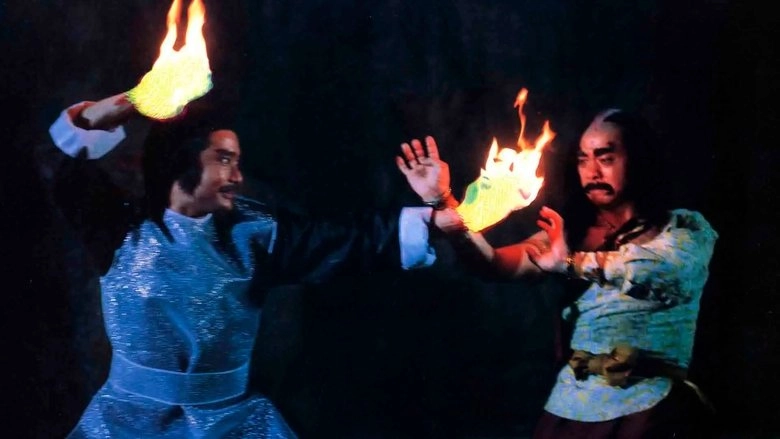 Shaolin Drunkard (1983)