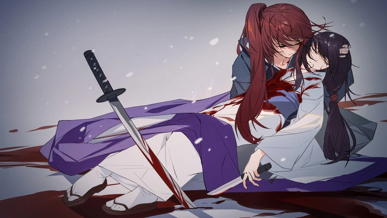 Samurai X: Trust & Betrayal - Director's Cut (1999)