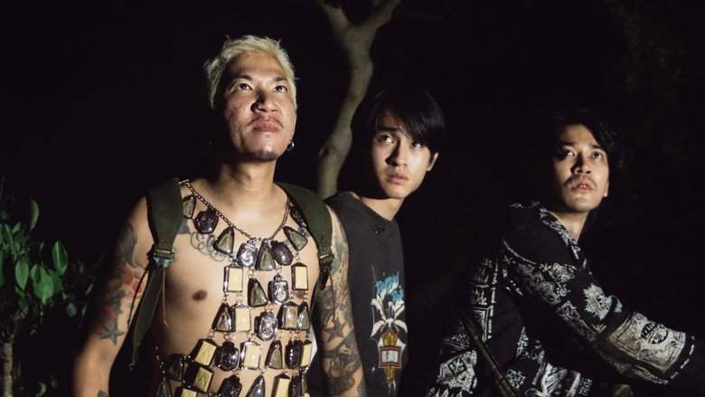 Ko Ga Loak Village (2025)