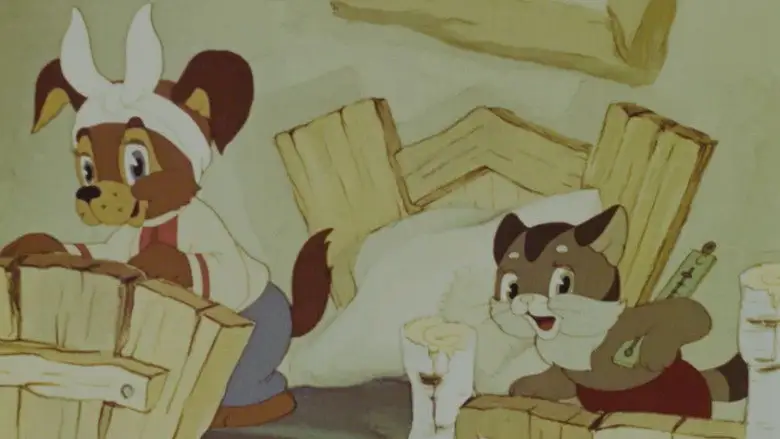 Patty (1956)