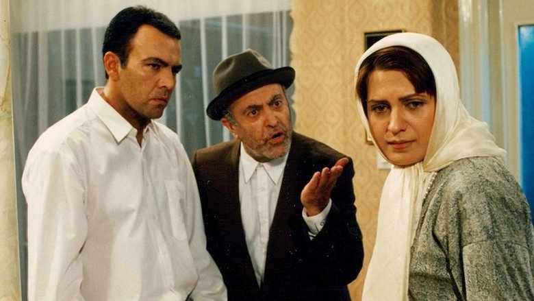 The Color Of Night (2000)