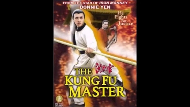 The Kung Fu Master (1994)