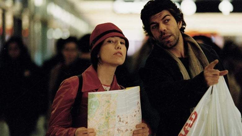 La Verita, Vi Prego, Sull'amore (2001)