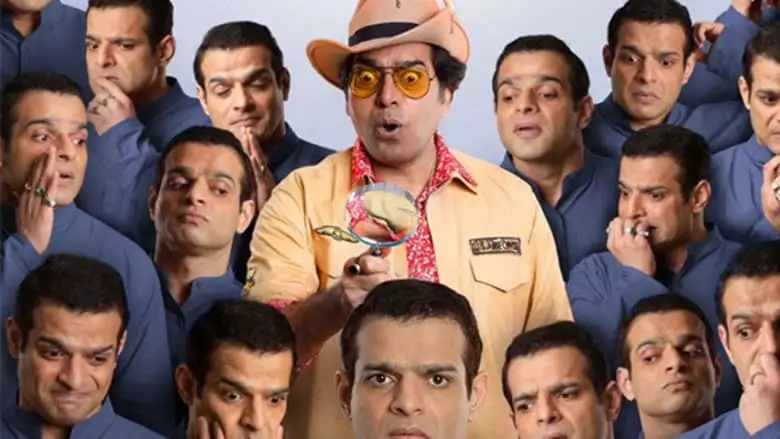 Darran Chhoo (2023)