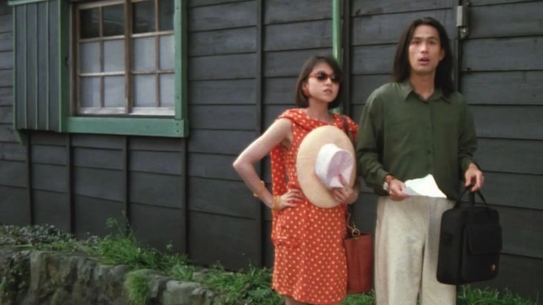 Shichi-nin No Otaku: Cult Seven (1992)
