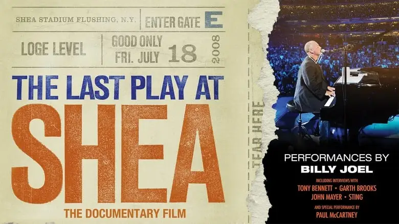 The Last Play At Shea (2010)
