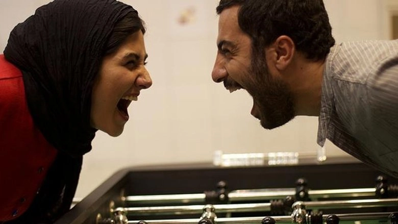 I'm Not Angry! (2014)