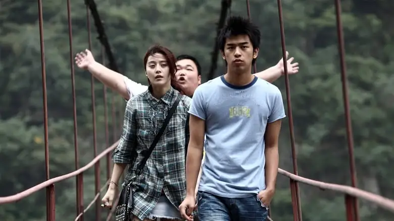 Buddha Mountain (2011)