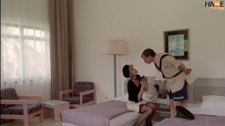 Agent V Mini-yubke (2000)