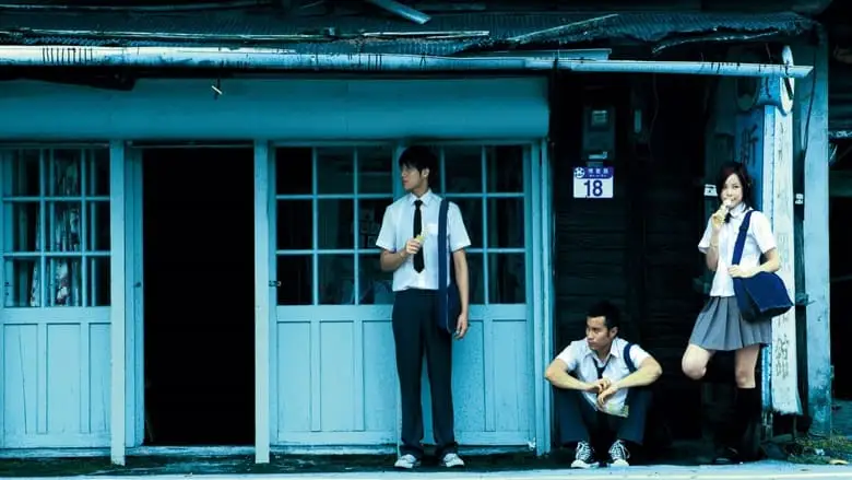 Eternal Summer (2006)
