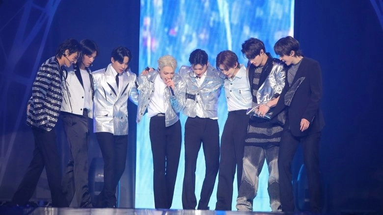 Ateez World Tour: Towards The Light - Will To Power (2025)