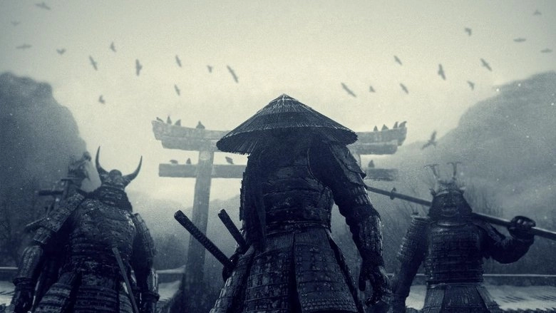 Samurai Headhunters (2013)