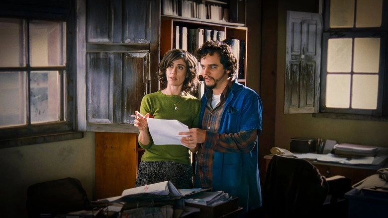 Basic Sanitation, The Movie (2007)