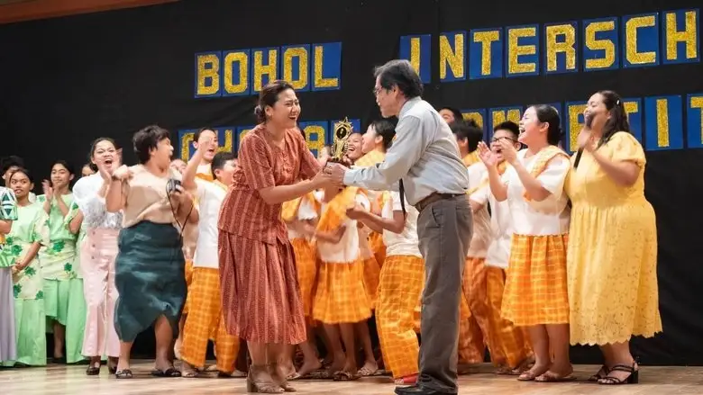 Song Of The Fireflies (2025)