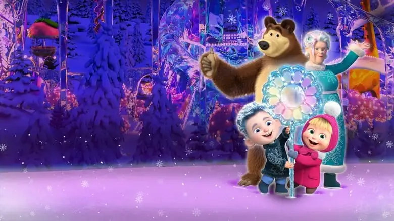 Masha And The Bear: The Legend Of The 12 Months (2022)