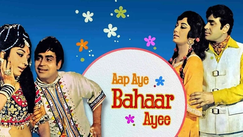 Aap Aye Bahaar Ayee (1971)