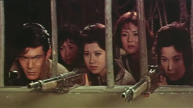 Female Slave Ship (1960)