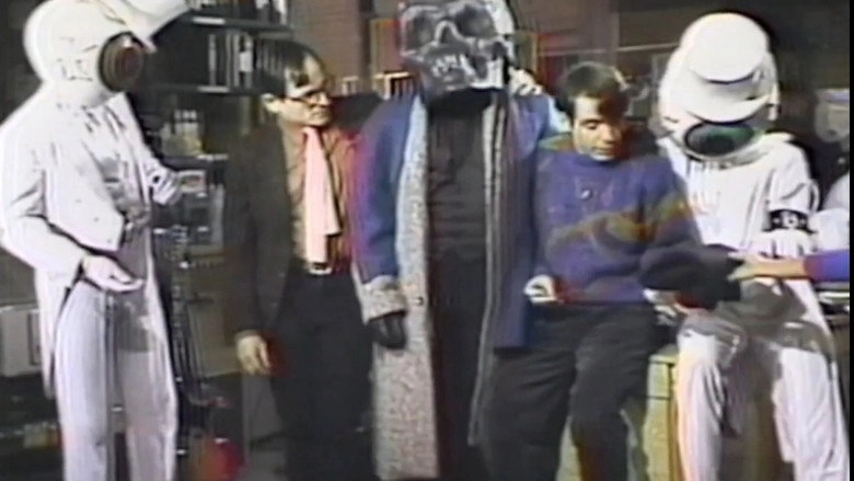 The Residents - A Documentary (2024)